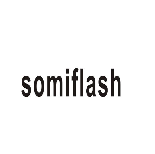 SOMIFLASH商标转让