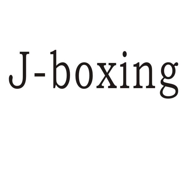 J-BOXING商标转让