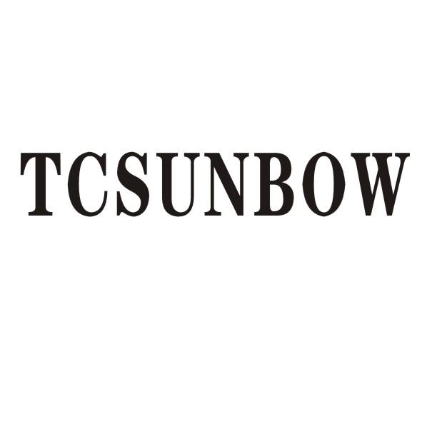 TCSUNBOW商标转让