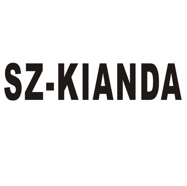 SZ-KIANDA商标转让