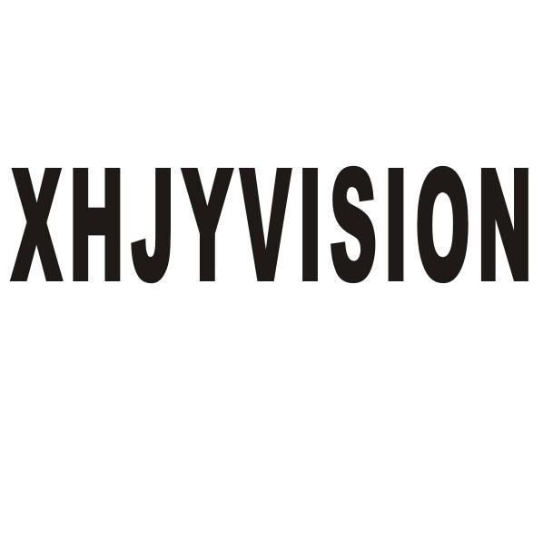 XHJYVISION商标转让