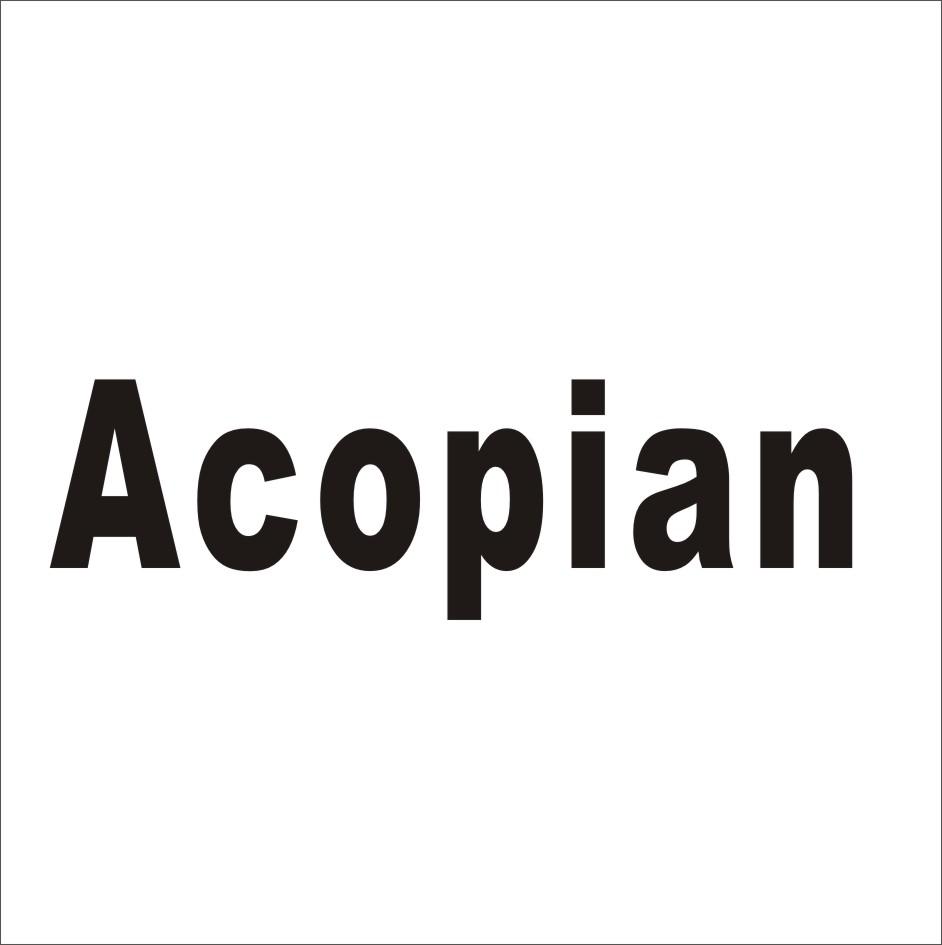 ACOPIAN商标转让