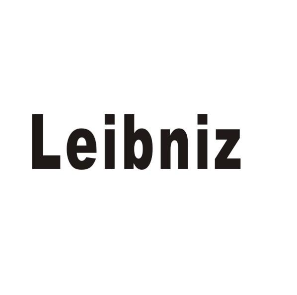 LEIBNIZ商标转让