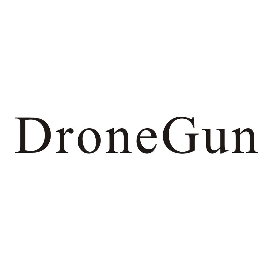 DRONEGUN商标转让