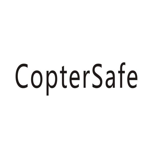 COPTERSAFE商标转让