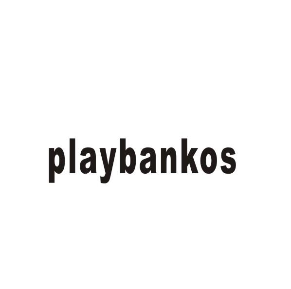 PLAYBANKOS商标转让