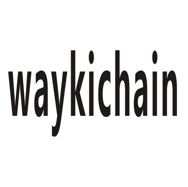 WAYKICHAIN商标转让