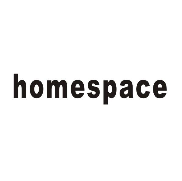 HOMESPACE商标转让