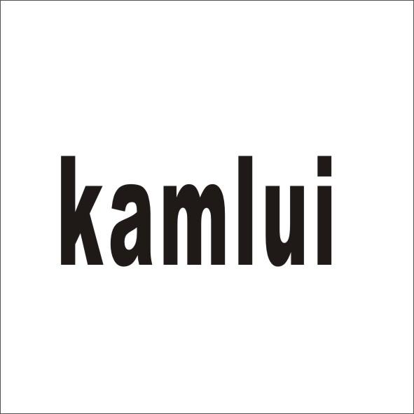 KAMLUI商标转让