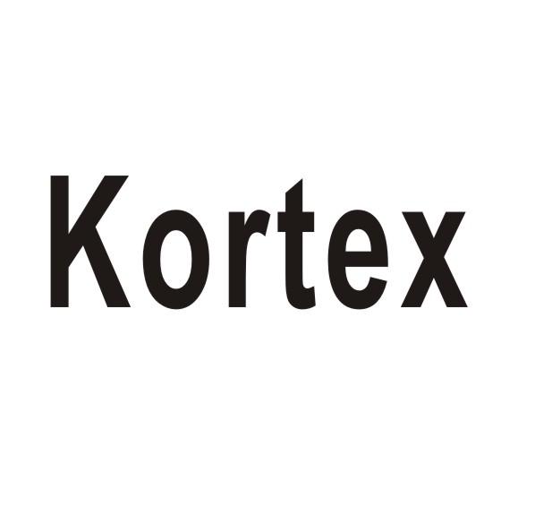 KORTEX商标转让