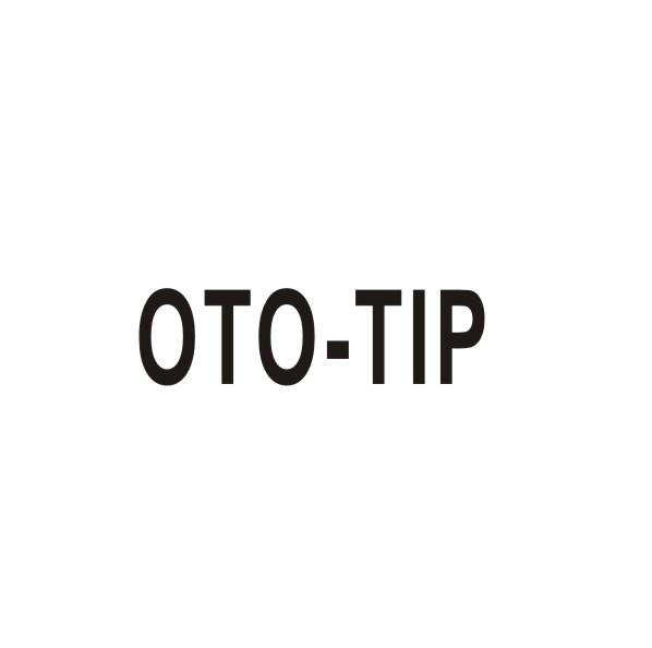 OTO-TIP商标转让