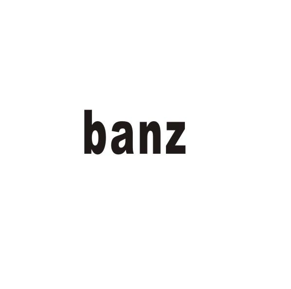 BANZ商标转让