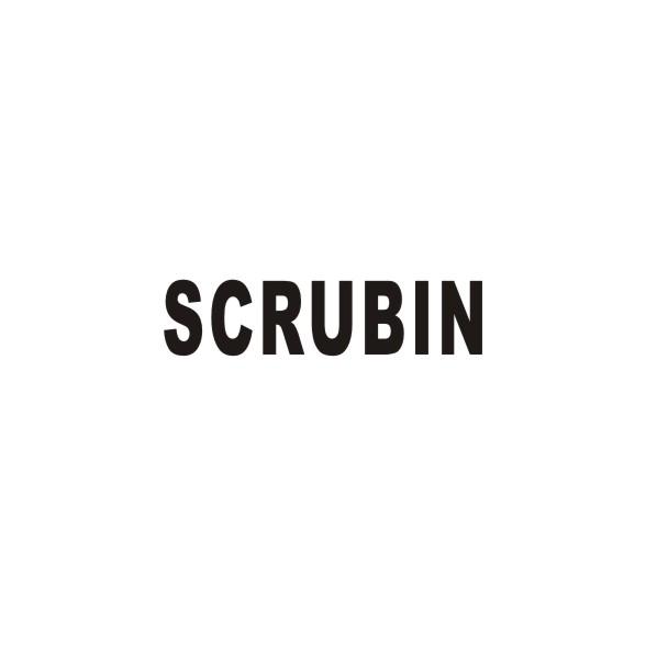 SCRUBIN商标转让