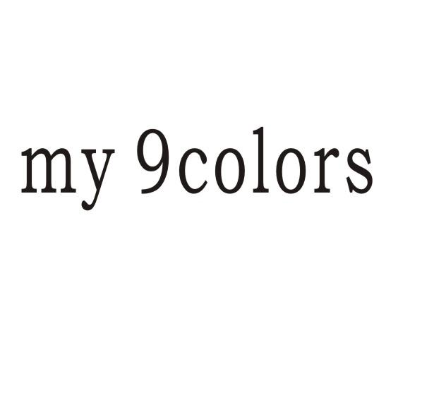 MY 9COLORS商标转让