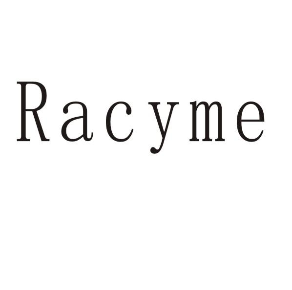 RACYME商标转让