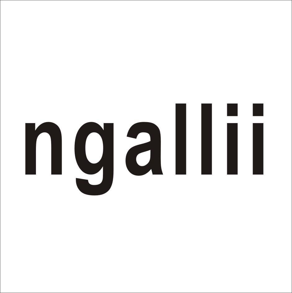 NGALLII商标转让