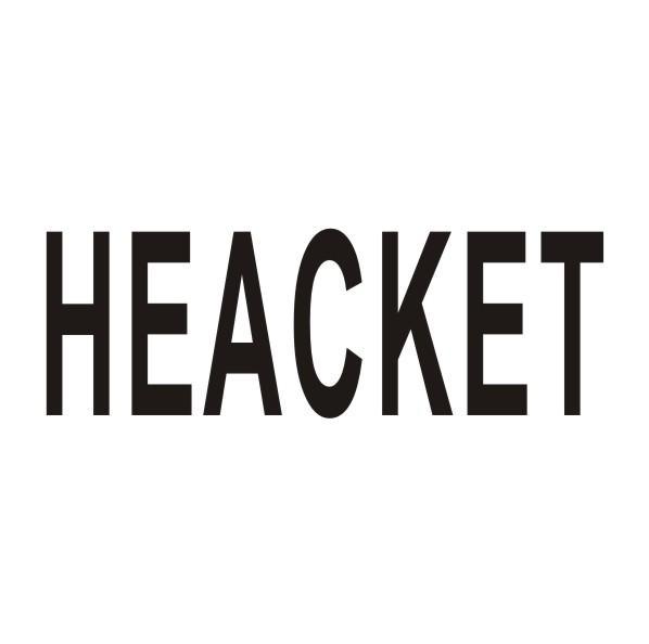 HEACKET商标转让