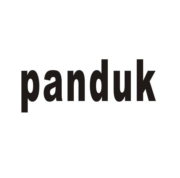 PANDUK商标转让