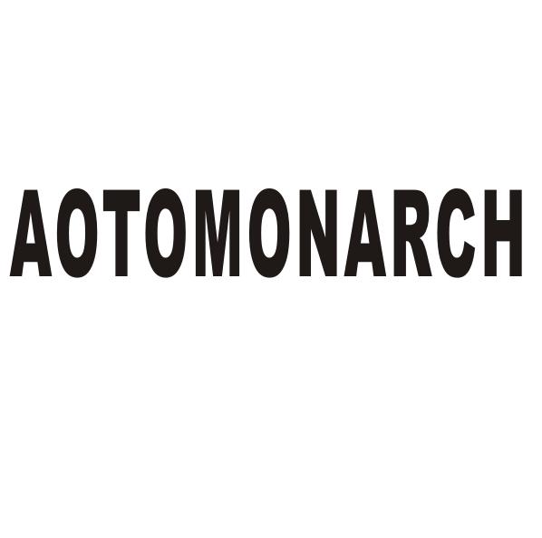 AOTOMONARCH商标转让