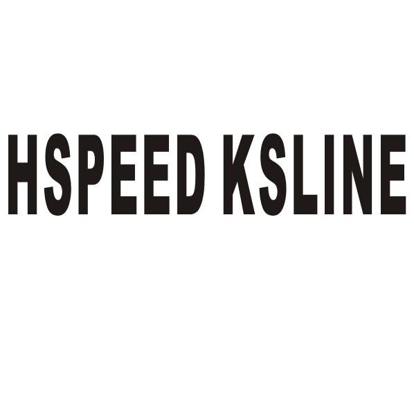 HSPEED KSLINE商标转让