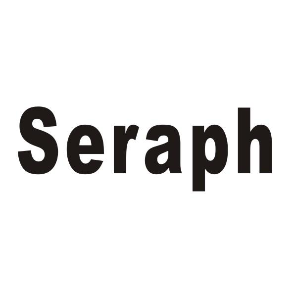 SERAPH商标转让