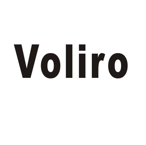 VOLIRO商标转让