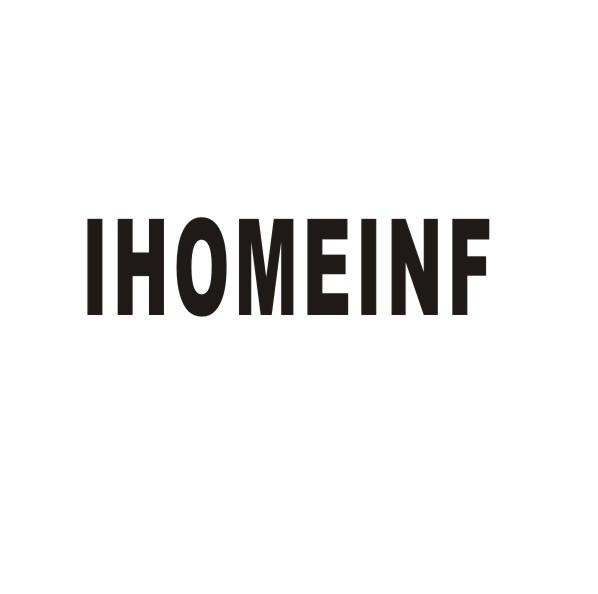 IHOMEINF商标转让