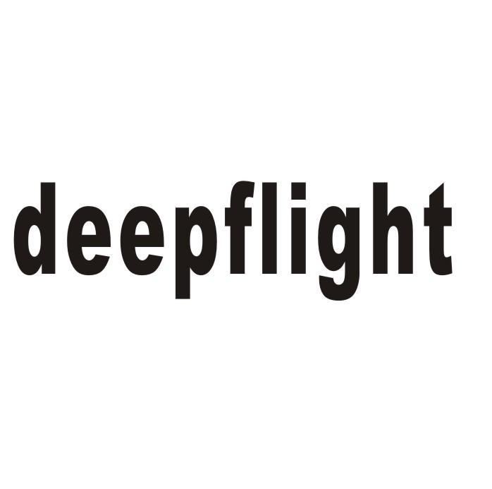 DEEPFLIGHT商标转让