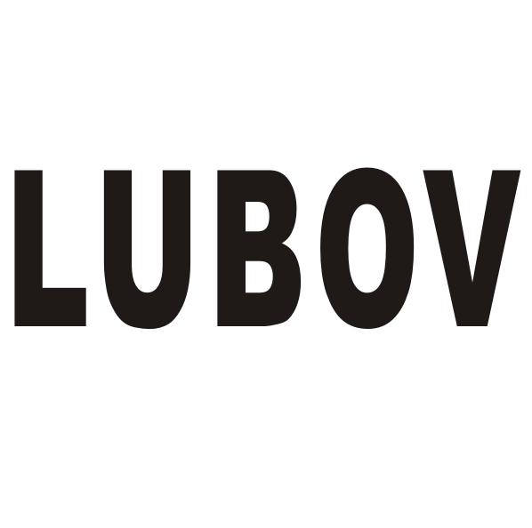 LUBOV商标转让