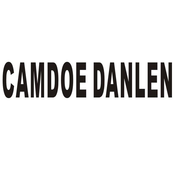 CAMDOE DANLEN商标转让