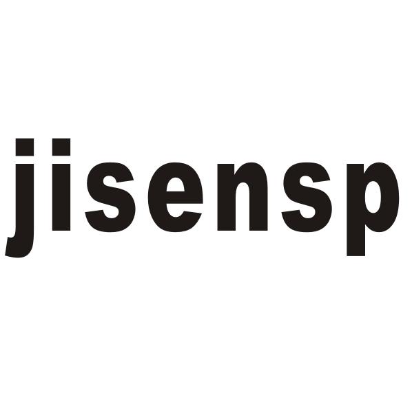 JISENSP商标转让