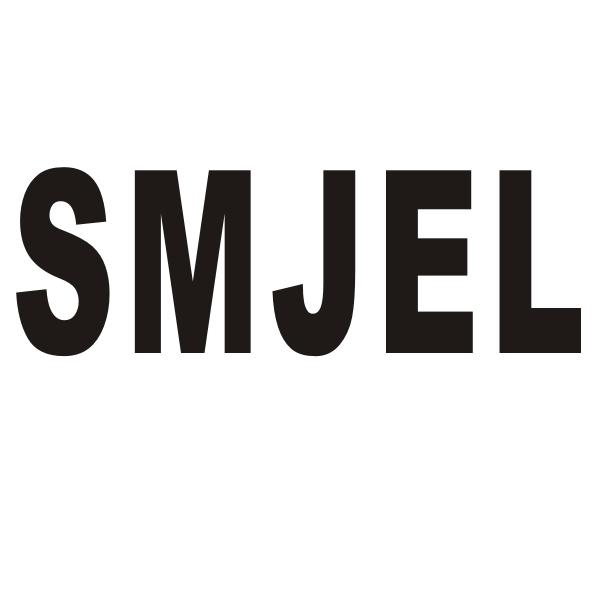 SMJEL商标转让