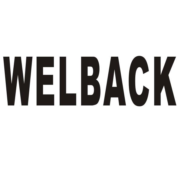 WELBACK商标转让