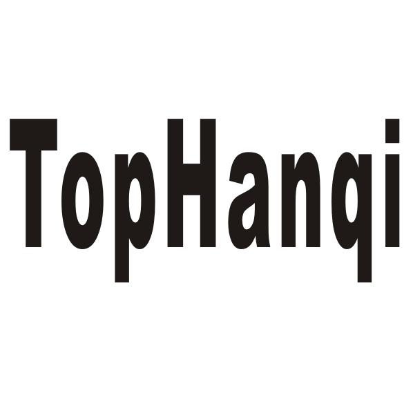 TOPHANQI商标转让