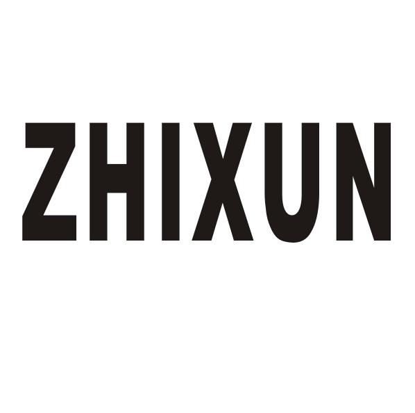 ZHIXUN商标转让