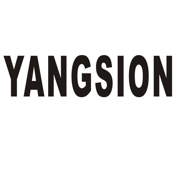 YANGSION商标转让