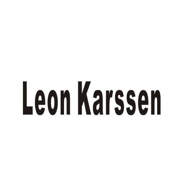 LEON KARSSEN商标转让