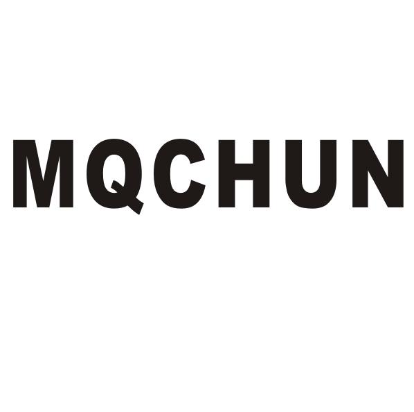 MQCHUN商标转让