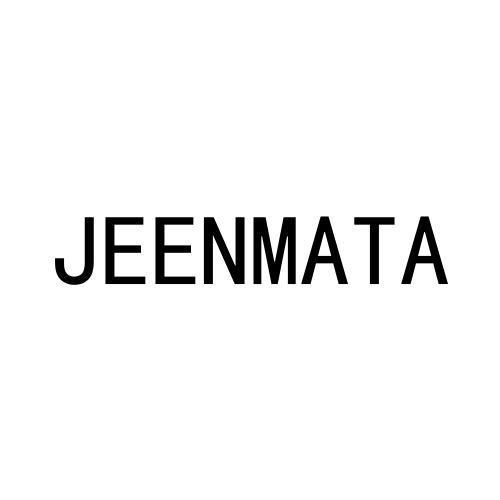 JEENMATA商标转让