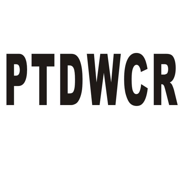 PTDWCR商标转让