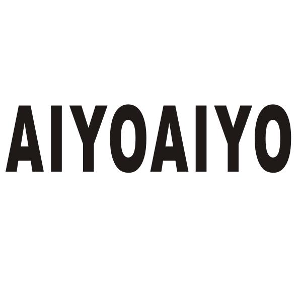 AIYOAIYO商标转让