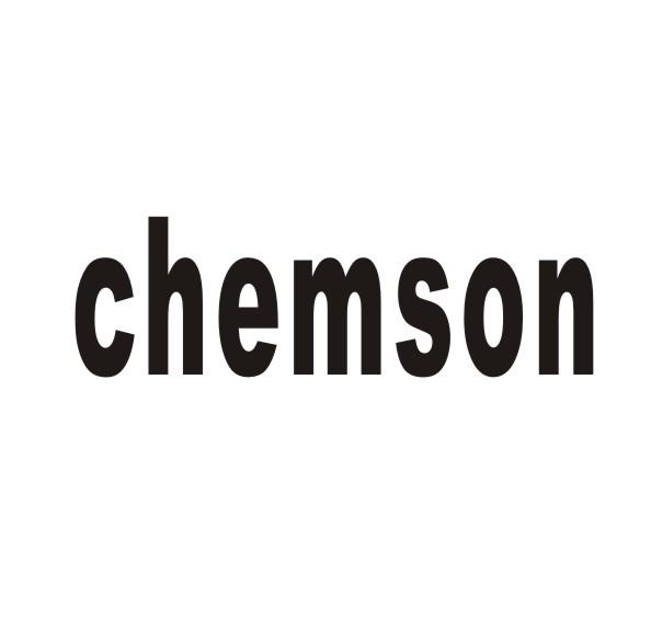 CHEMSON商标转让