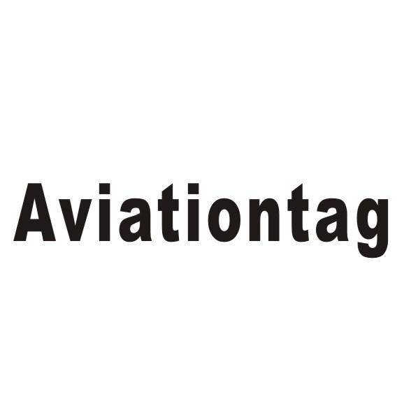 AVIATIONTAG商标转让