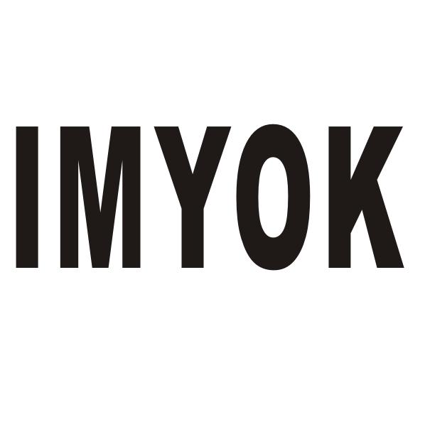 IMYOK商标转让