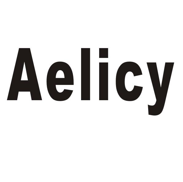 AELICY商标转让