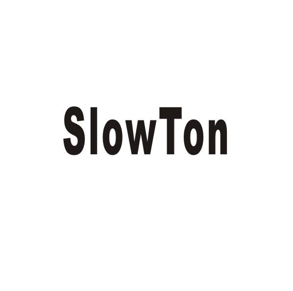 SLOWTON商标转让