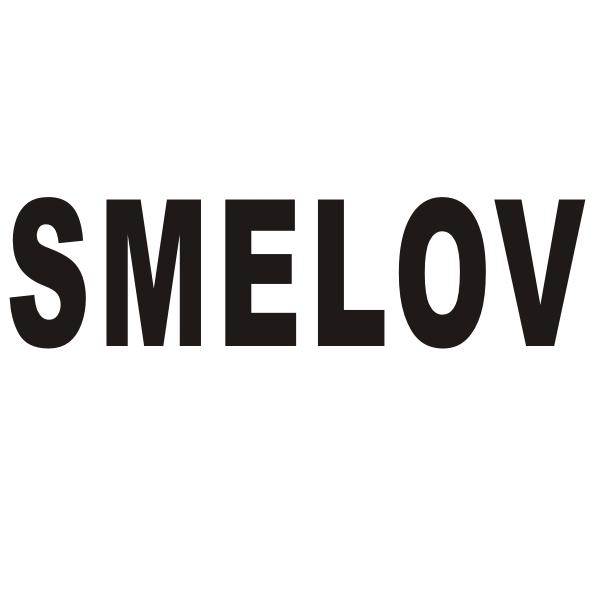 SMELOV商标转让