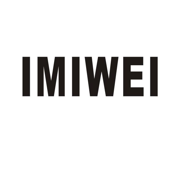 IMIWEI商标转让