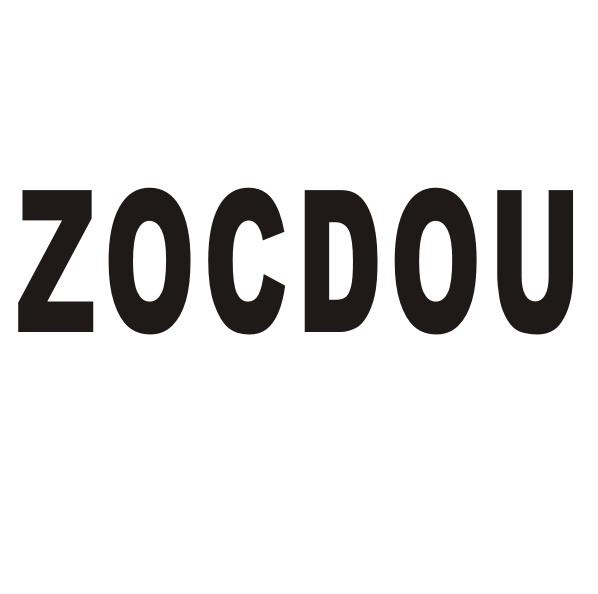 ZOCDOU商标转让