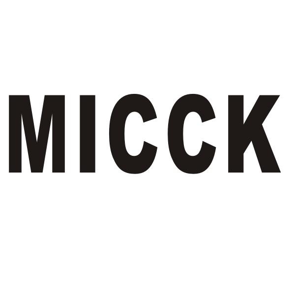 MICCK商标转让